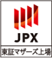 PORT株式会社東証マザーズ上場